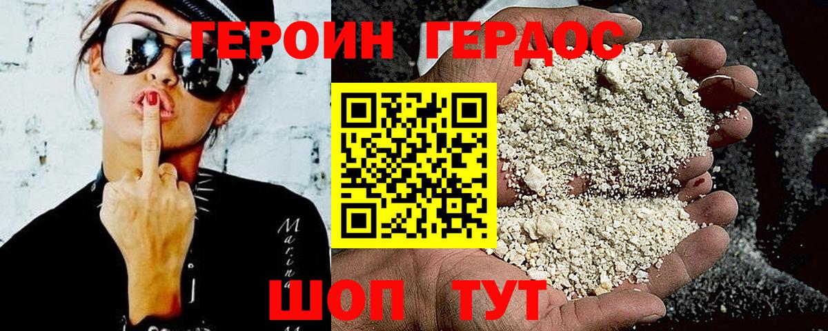Наркошоп  Алейск  ГАШИШ  Марихуана  Вход с VPN  MDMA  NBOMe  Alpha PVP СК   Мефедрон   COCAIN 