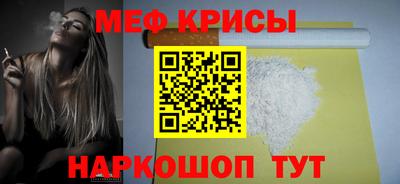 бутик Азнакаево