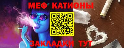 бутик Азнакаево