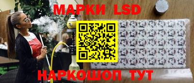 гидропоника Абинск