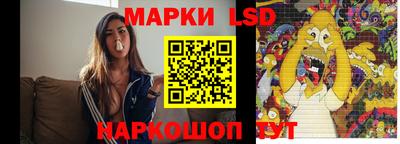 кокаин перу Абакан