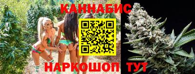 гидропоника Абинск