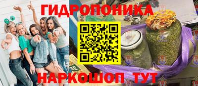 кокаин перу Абакан