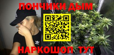 гидропоника Абинск