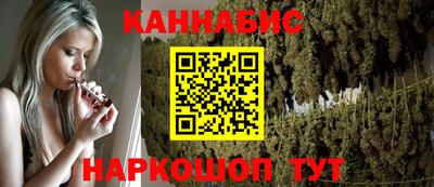 бутик Азнакаево