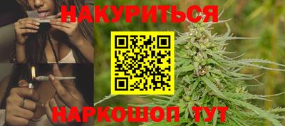 бутик Азнакаево