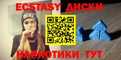 бутик Азнакаево