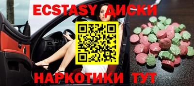 бутик Азнакаево