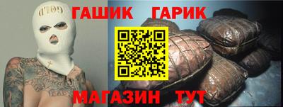 бутик Азнакаево