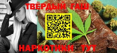 гидропоника Абинск