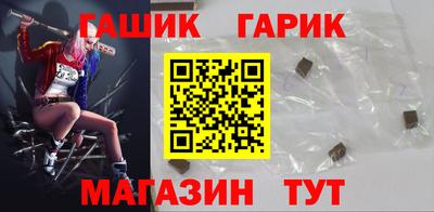 кокаин перу Абакан