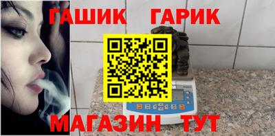 кокаин перу Абакан