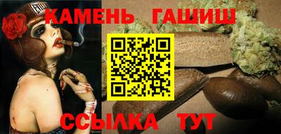 бутик Азнакаево