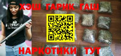 кокаин перу Абакан