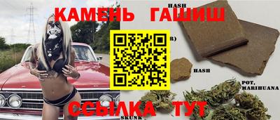 бутик Азнакаево