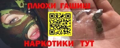 бутик Азнакаево
