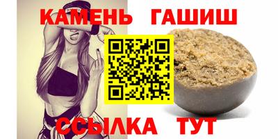 кокаин перу Абакан