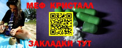 mix Тулун