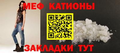 гидропоника Абинск